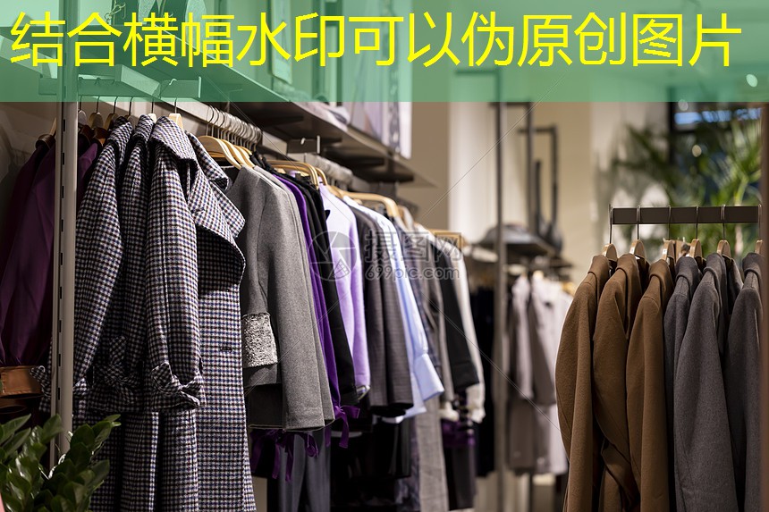 绿化工程摆造型怎么摆