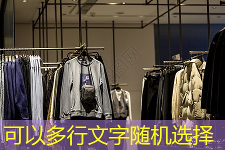 大同御龙庭园林景观设计 大同御龙庭园林景观设计