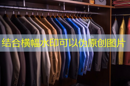 喀什绿化工程信息 喀什绿化工程信息