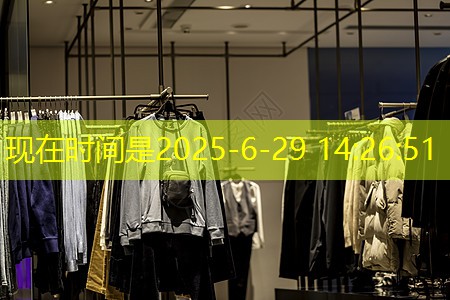 保护与利用并重:市政园林管理问题研究及对策。 保护与利用并重:市政园林管理问题研究及对策。