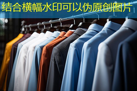 保护与利用并重:市政园林管理问题研究及对策。 保护与利用并重:市政园林管理问题研究及对策。