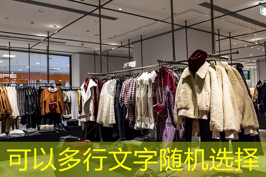 杭州萧山做绿化工程 杭州萧山做绿化工程