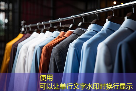 杭州萧山做绿化工程 杭州萧山做绿化工程