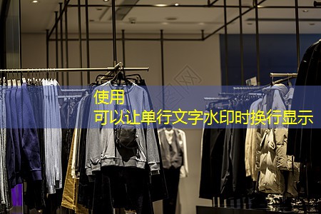 济南火车站北广场绿化工程 济南火车站北广场绿化工程