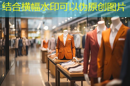 迎旭门片区绿化工程 迎旭门片区绿化工程