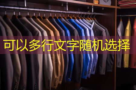 彩同园林景观设计 彩同园林景观设计