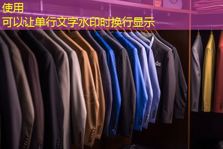 仲恺花园二区绿化工程