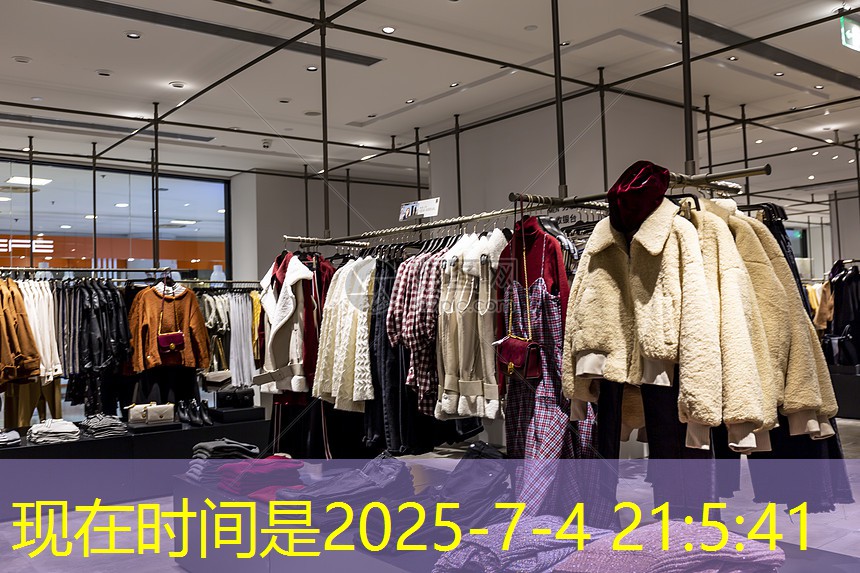 植树造林绿化工程造价 植树造林绿化工程造价
