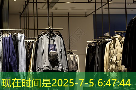 揭阳园林绿化工程预算多少 揭阳园林绿化工程预算多少